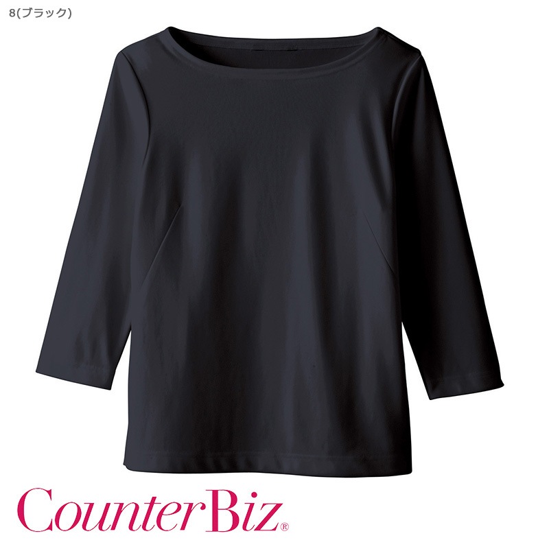 ��ʬµ�ܡ��ȥͥå�T [������]��WP314 CounterBiz �����󥿡��ӥ�