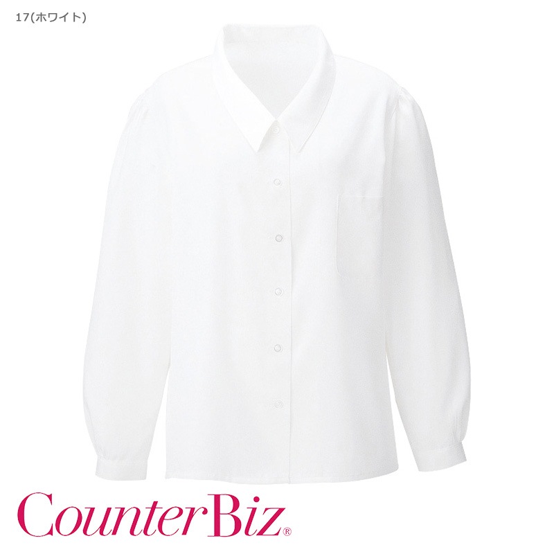 �֥饦�� Ĺµ [������]��8451 CounterBiz �����󥿡��ӥ�