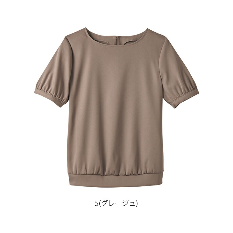 �ץ륪���С�T(Ⱦµ) 8401 CounterBiz �����󥿡��ӥ�