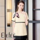 ����˥å�[������] E-3141 [ELEFEE ����ե�]