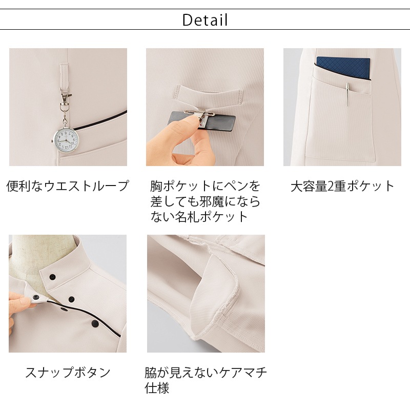 �ڥ����ڡ���ۡں߸˸¤�ۥ������� 42082 [enjoie ���󥸥祢 LA BEAUTE �顦�ܡ���] ��¡����ʸ��Բġ�