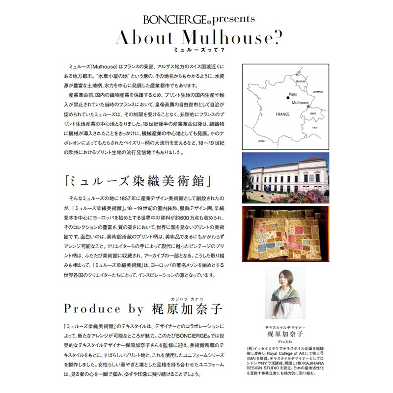 �ڥ����ȥ�åȡۥ������ա����奷���դ� [������]��77-BCA9105 �����������Բġ�