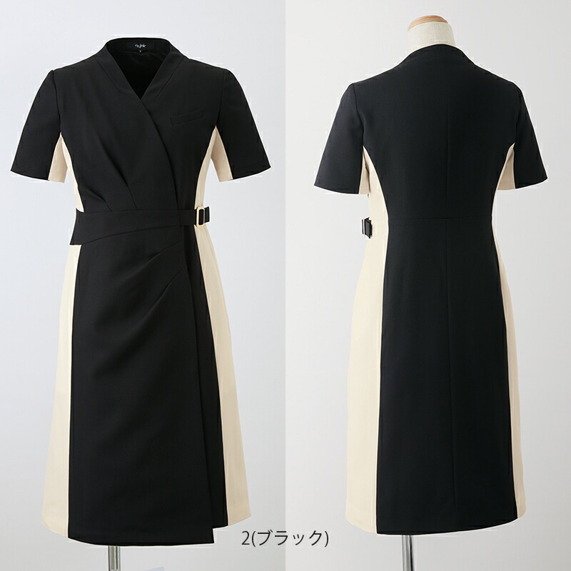 ԡ 62050 [enjoie 󥸥祢 LA BEAUTE 顦ܡ] 