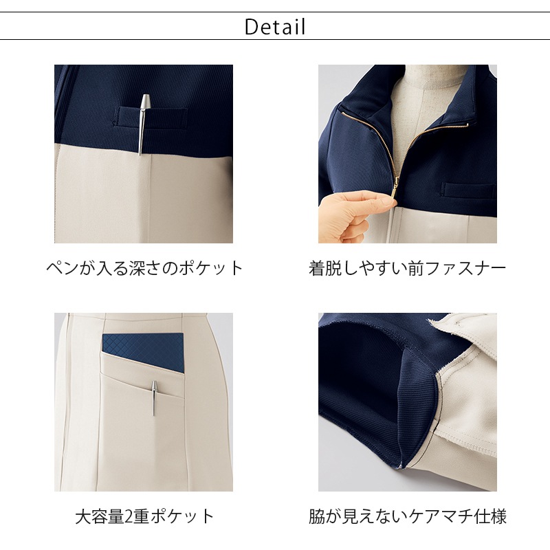 �ڥ����ڡ���ۡں߸˸¤�ۥ���˥å����㥱�å� 42084 [enjoie ���󥸥祢 LA BEAUTE �顦�ܡ���] ��¡����ʸ��Բġ�