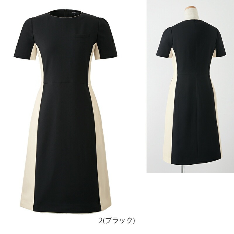 ���ԡ��� 62055 ��17-19��� [enjoie ���󥸥祢 LA BEAUTE �顦�ܡ���] 