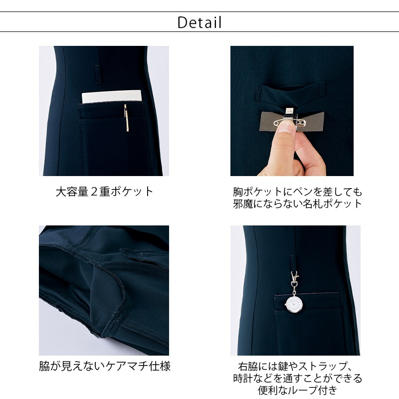 �ڥ����ڡ���ۡں߸˸¤�ۥ���˥å����㥱�å� 42102   [enjoie ���󥸥祢 LA BEAUTE �顦�ܡ���] ��¡����ʸ��Բġ�