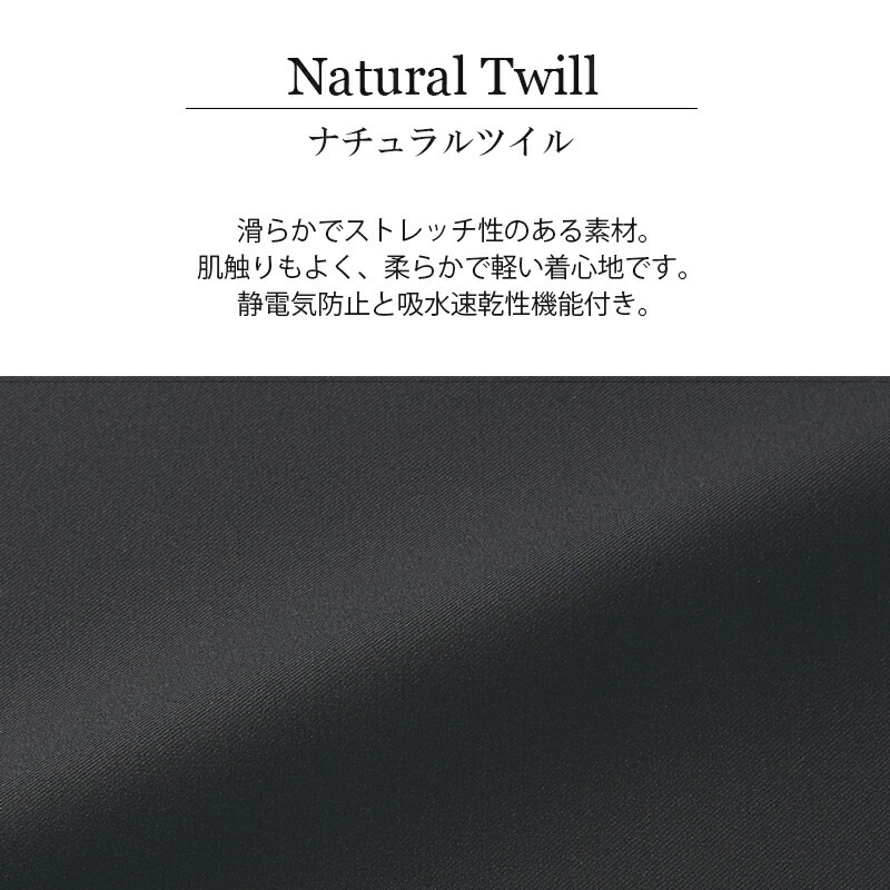 ˥å㥱å 4205017-19 [enjoie 󥸥祢 LA BEAUTE 顦ܡ] 