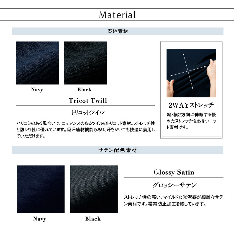 �ڥ����ڡ���ۡں߸˸¤�ۥ���˥å����㥱�å� 42103   [enjoie ���󥸥祢 LA BEAUTE �顦�ܡ���] ��¡����ʸ��Բġ�