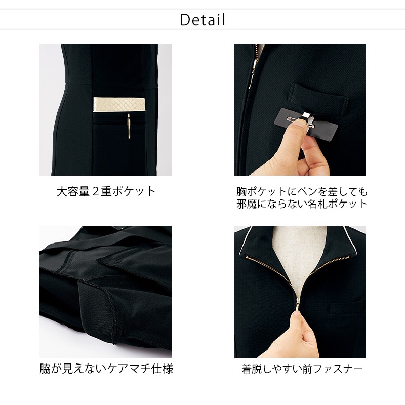 �ڥ����ڡ���ۡں߸˸¤�ۥ���˥å����㥱�å� 42104   [enjoie ���󥸥祢 LA BEAUTE �顦�ܡ���] ��¡����ʸ��Բġ�