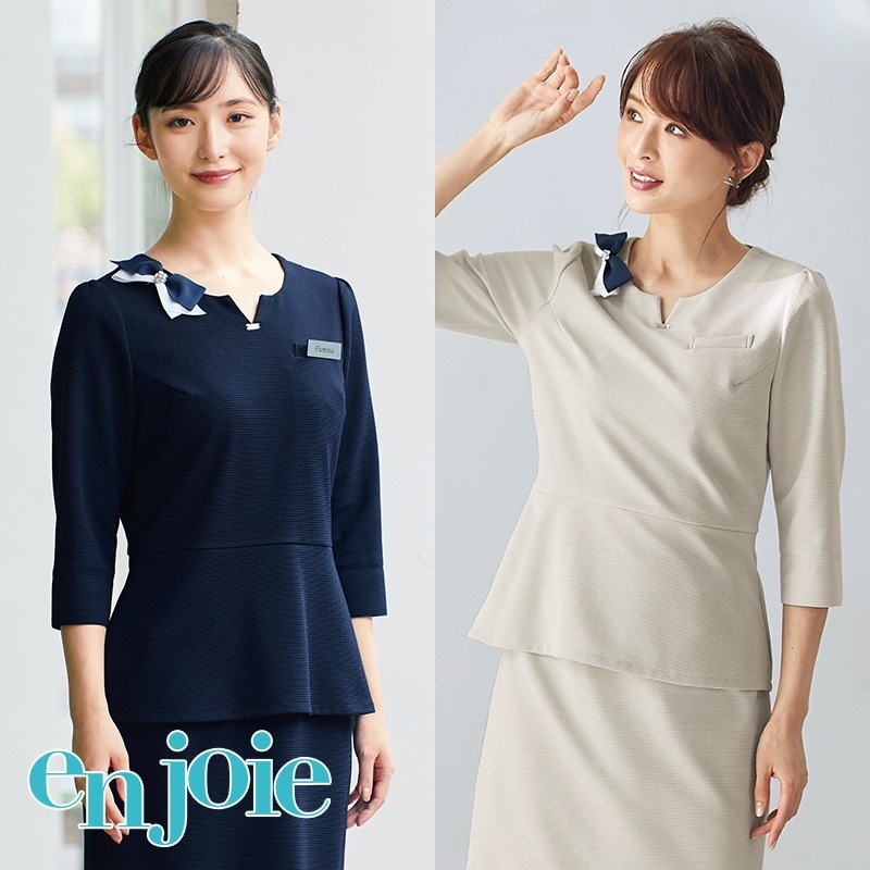 ユニフォームオーバートップス