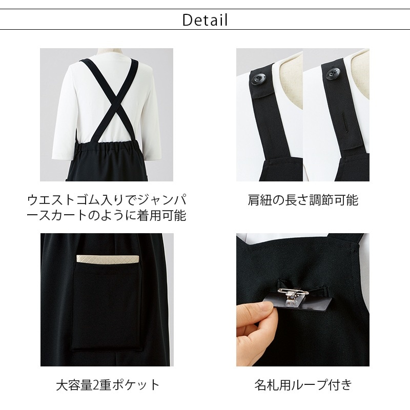 �ڥ����ڡ���ۡں߸˸¤�ۥ��ץ���ɥ쥹 62058 [enjoie ���󥸥祢 LA BEAUTE �顦�ܡ���] ��¡����ʸ��Բġ�