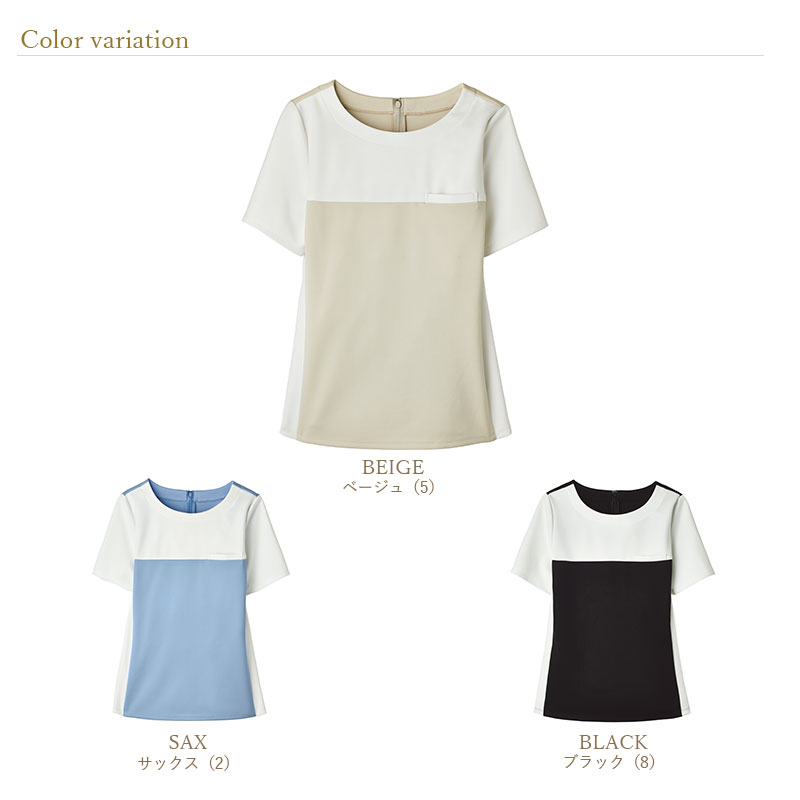 ���եȥץ른�㥱�ν����ѡ�9173 CounterBiz �����󥿡��ӥ�