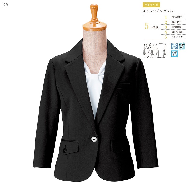 �˥åȥ�åե른�㥱�å� [������] 00106 B-SPA �ӡ�����