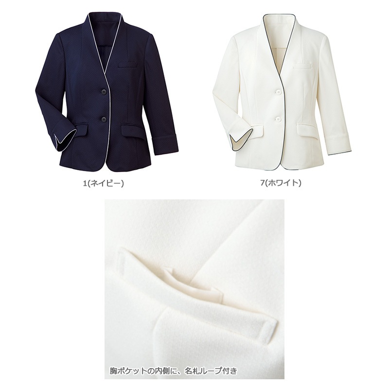 ���㥱�å�(΢�ʤ�) [������]��WP165 CounterBiz �����󥿡��ӥ�