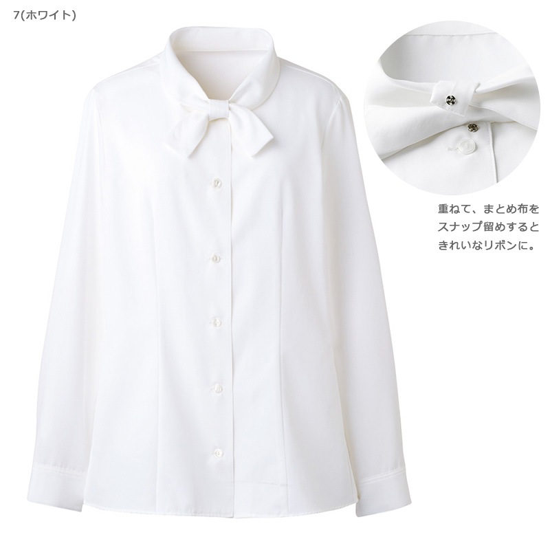 ��ܥ�֥饦�� Ĺµ [������]��8462 CounterBiz �����󥿡��ӥ�