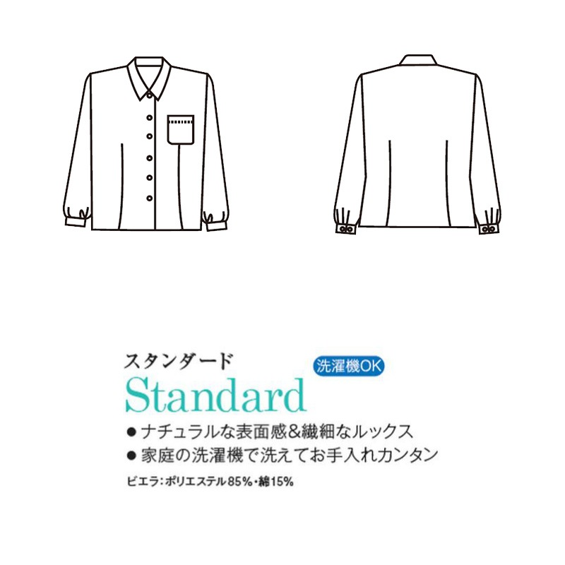 �֥饦�� Ĺµ [������]��8451 CounterBiz �����󥿡��ӥ�