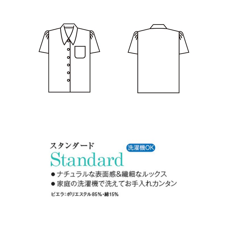 �֥饦�� Ⱦµ [������]��8333 CounterBiz �����󥿡��ӥ�