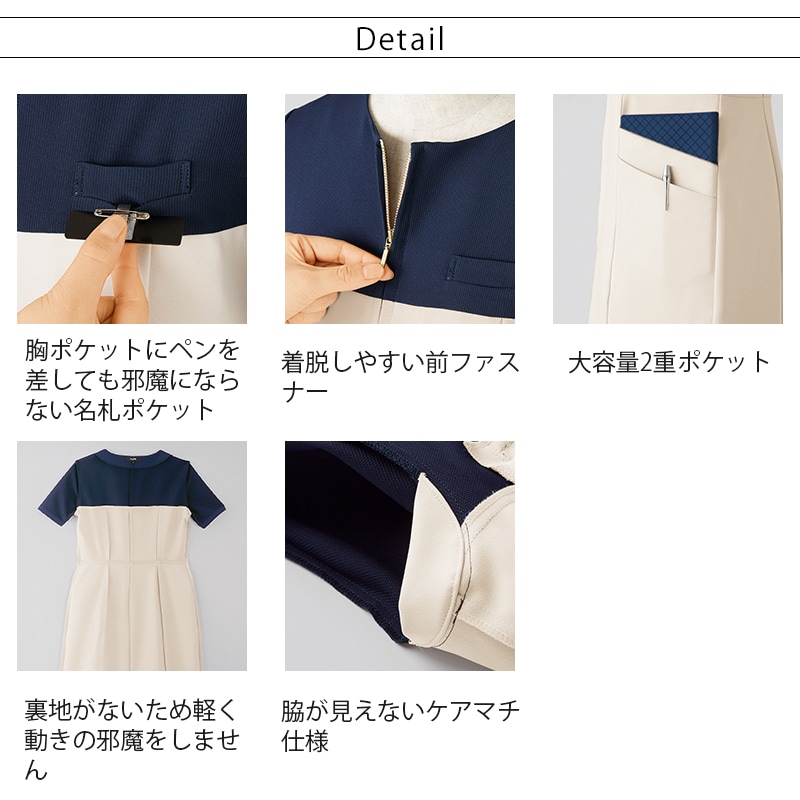 ڥڡۡں߸˸¤ۥԡ 62080 [enjoie 󥸥祢 LA BEAUTE 顦ܡ] ¡ʸԲġ