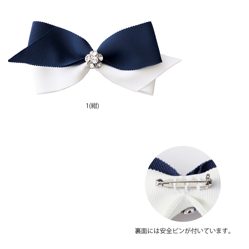 �֥����� OP170 [enjoie ���󥸥祢 LA BEAUTE �顦�ܡ���] 