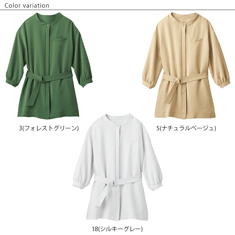 ����˥å��ɥ쥹 7736 CounterBiz �����󥿡��ӥ�