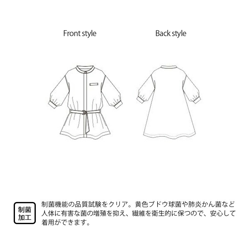 ����˥å��ɥ쥹 7736 CounterBiz �����󥿡��ӥ�