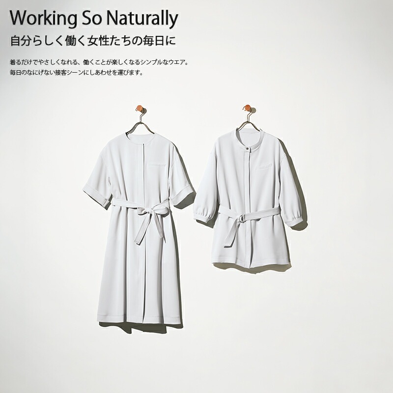 ����˥å��ɥ쥹 7736 CounterBiz �����󥿡��ӥ�