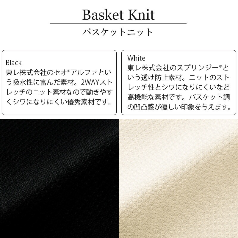 㥱åȡ17-1981690 [enjoie 󥸥祢 LA BEAUTE 顦ܡ] 