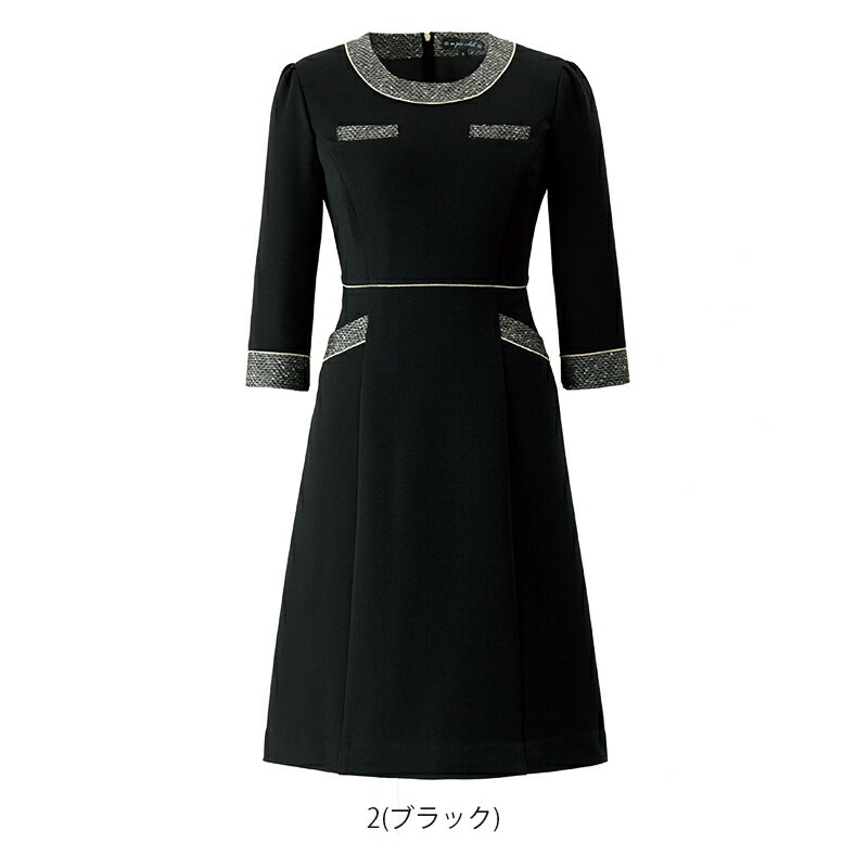 ���ԡ�����17-19���61690 [enjoie ���󥸥祢 LA BEAUTE �顦�ܡ���] 