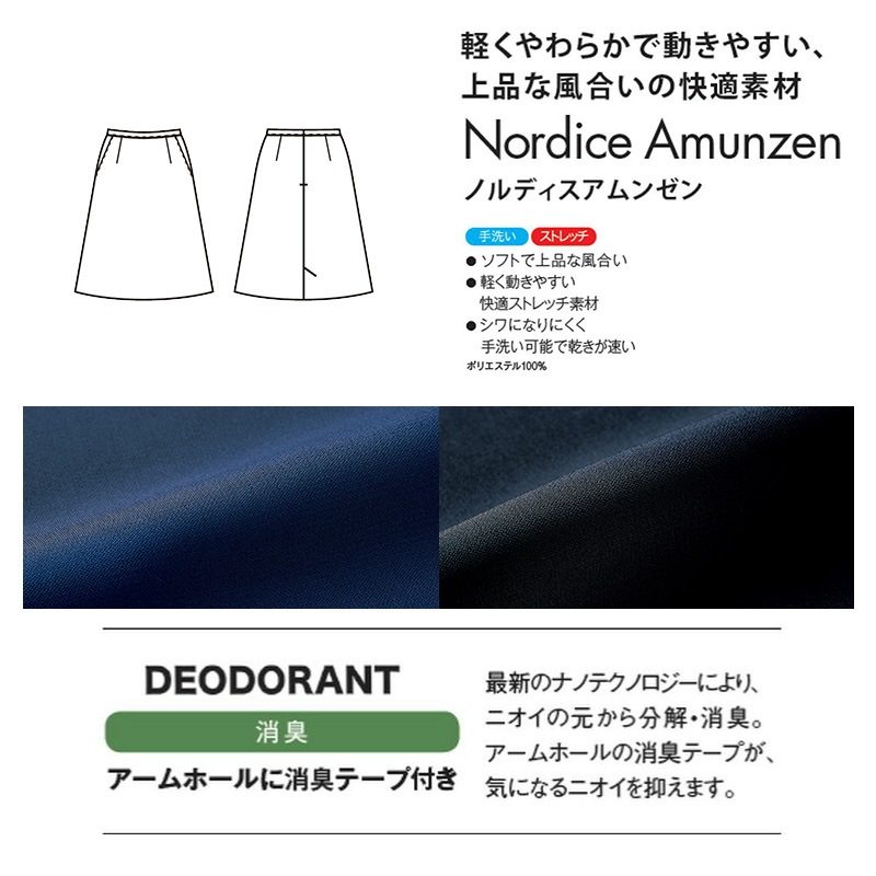 ��������(���ߥ�����) [������]��9008 CounterBiz �����󥿡��ӥ�