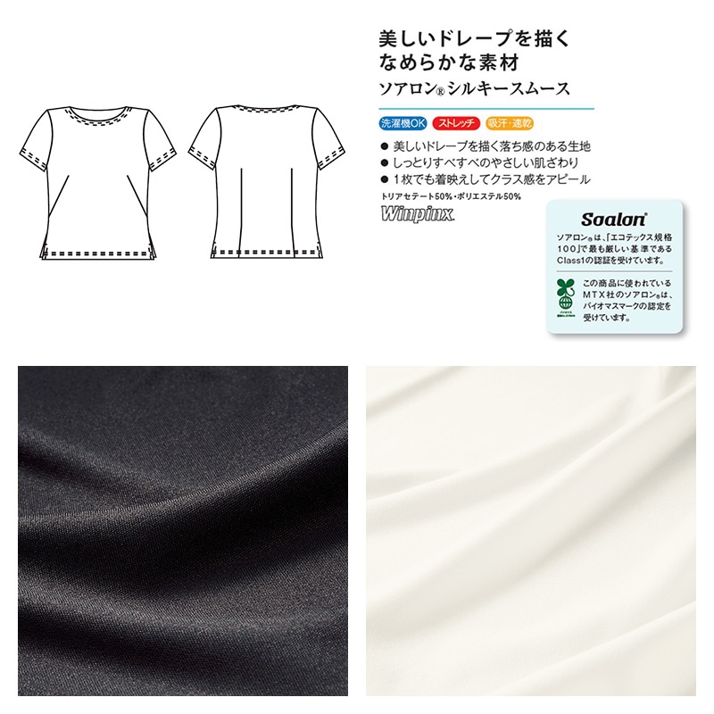 Ⱦµ������T [������]��WP315 CounterBiz �����󥿡��ӥ�