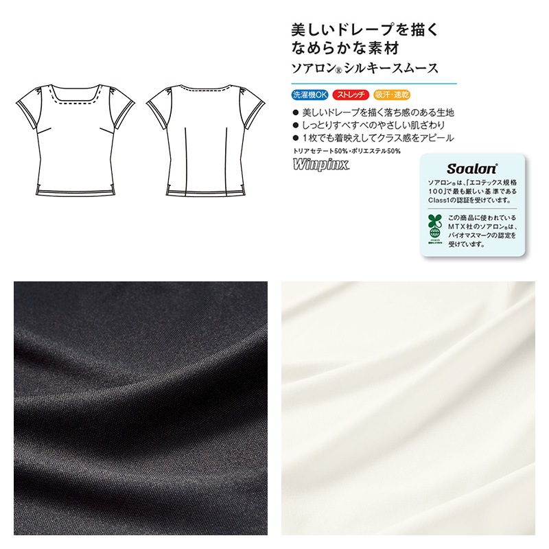 Ⱦµ���������ͥå�T [������]��WP322 CounterBiz �����󥿡��ӥ�