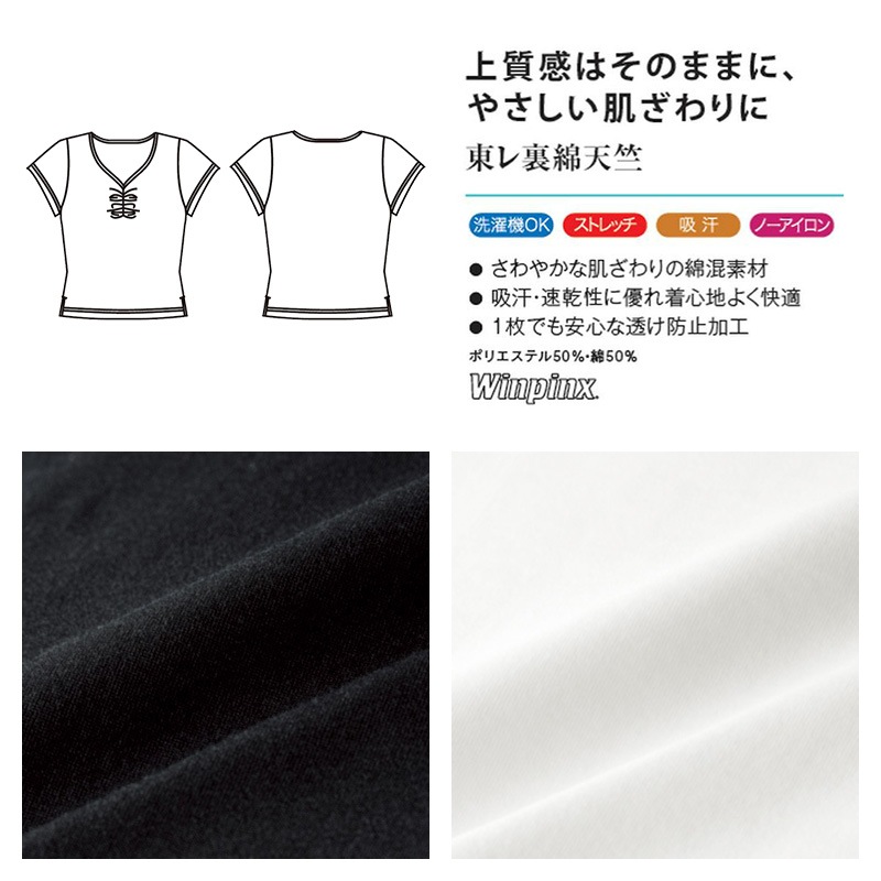 ȾµV�ͥå�T [������]��WP311 CounterBiz �����󥿡��ӥ�