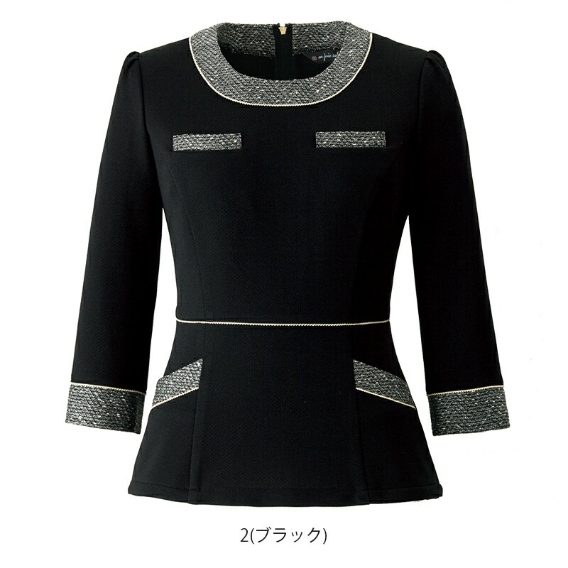 ץ륪Сȥåץ17-1941690 [enjoie 󥸥祢 LA BEAUTE 顦ܡ] 