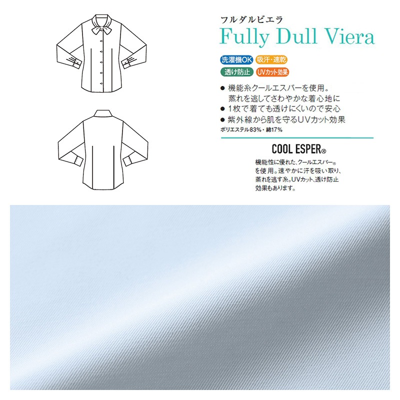 ��ܥ�֥饦�� Ĺµ [������]��8462 CounterBiz �����󥿡��ӥ�