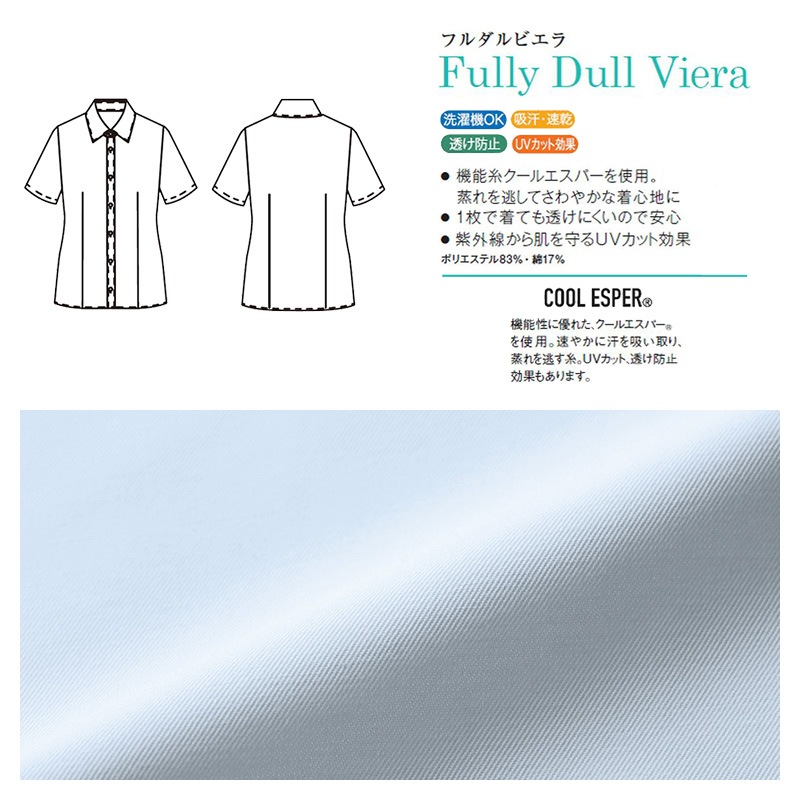 ֥饦 Ⱦµ []8348 CounterBiz 󥿡ӥ