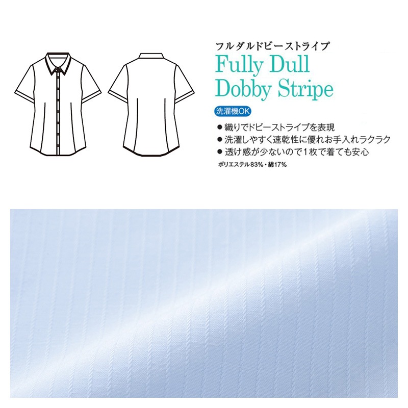 �֥饦�� Ⱦµ [������]��8344 CounterBiz �����󥿡��ӥ�