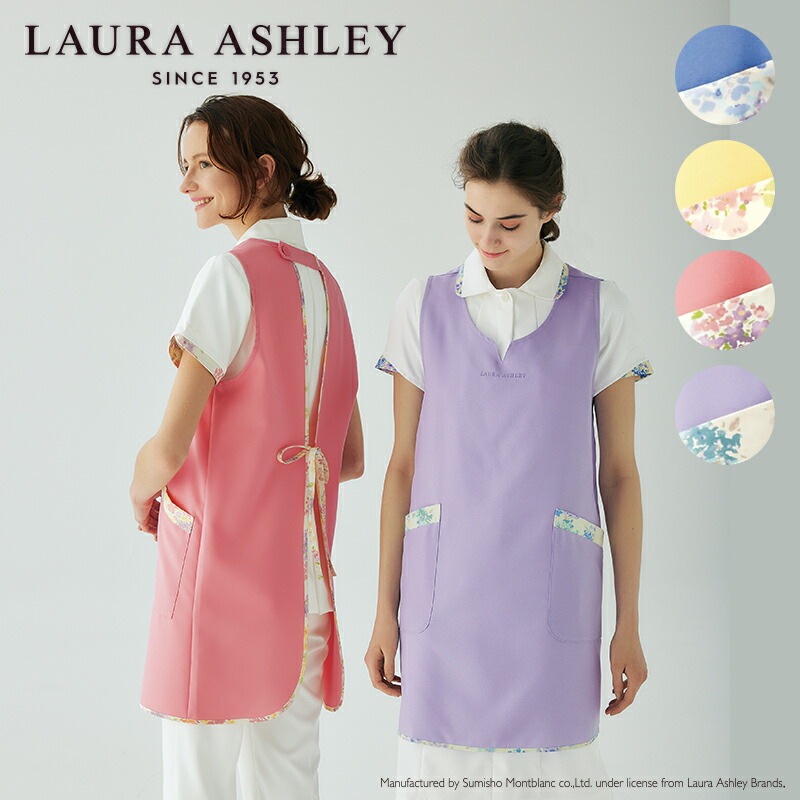 ���ץ���[������]��LW501[LAURA ASHLEY ������ ������쥤]