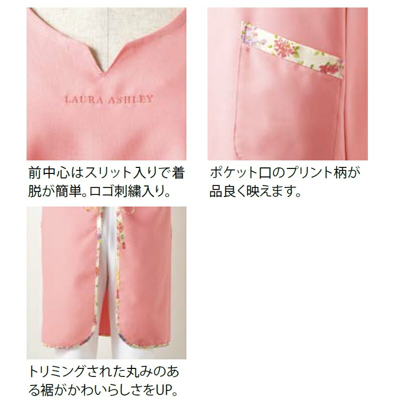 ���ץ���[������]��LW501[LAURA ASHLEY ������ ������쥤]