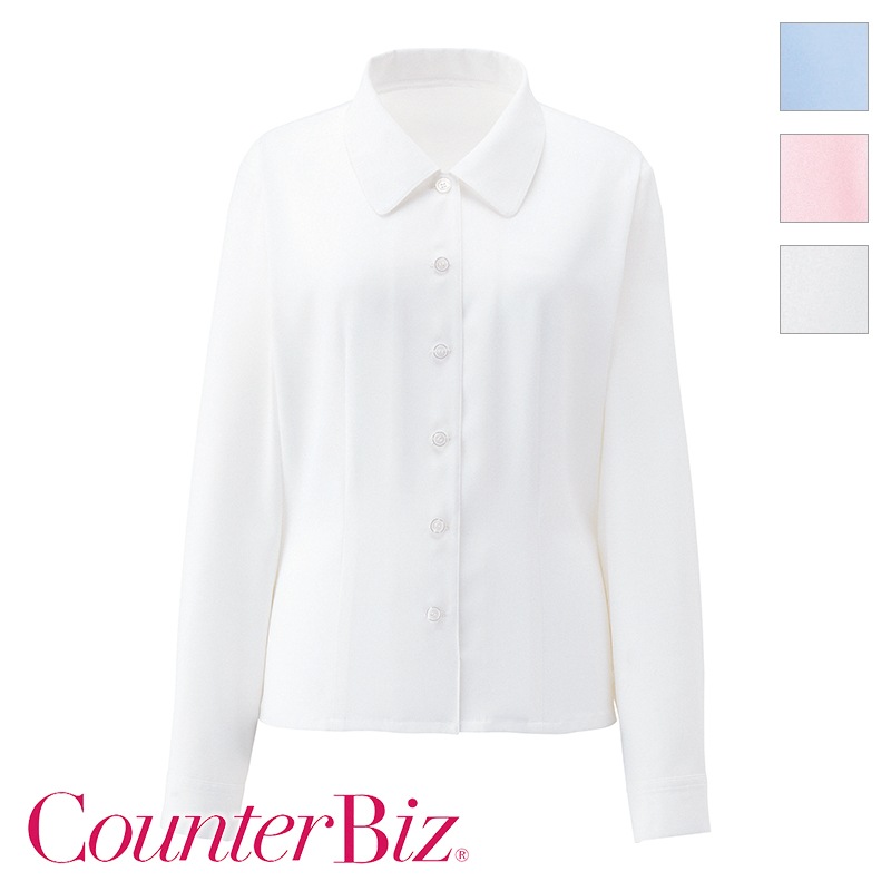 �֥饦�� Ĺµ [������]��8399 CounterBiz �����󥿡��ӥ�