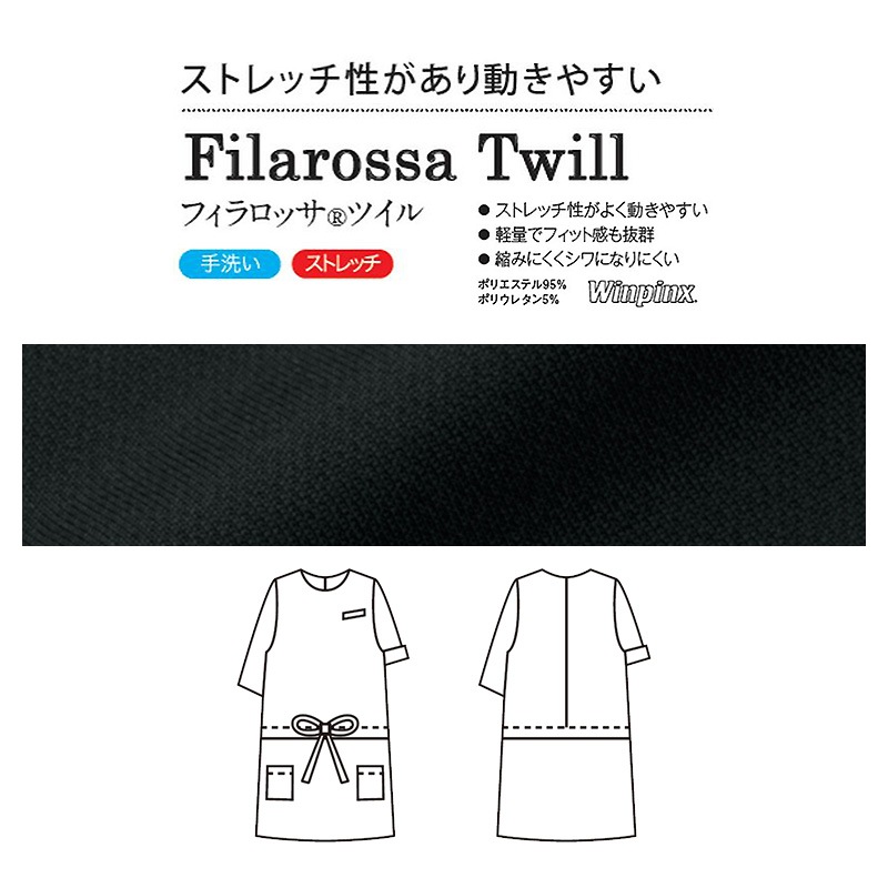 ˥å []WP761 CounterBiz 󥿡ӥ