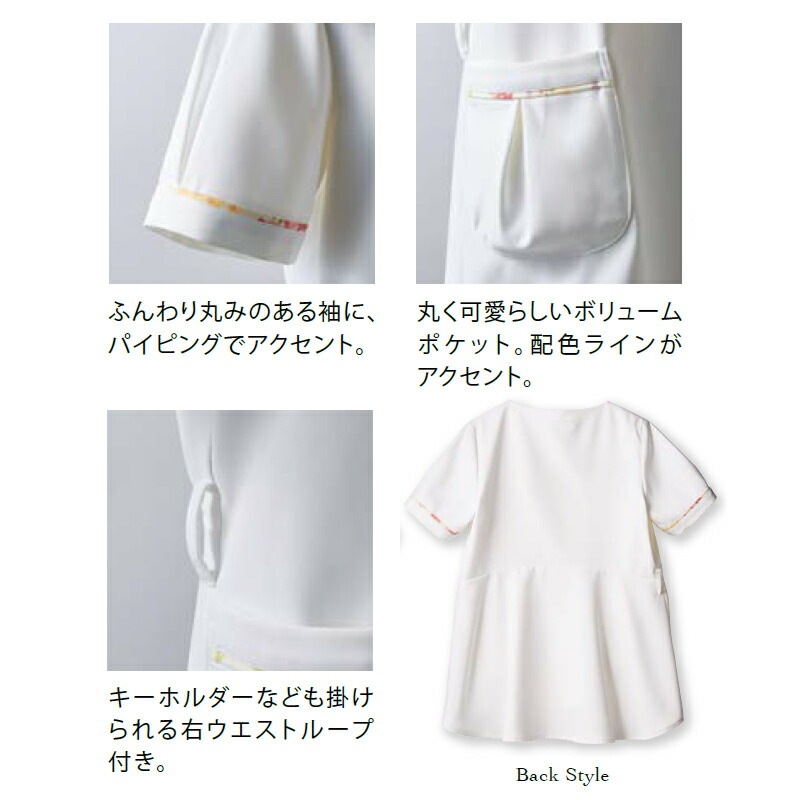 ����˥å� [������] LW602[LAURA ASHLEY ������ ������쥤]