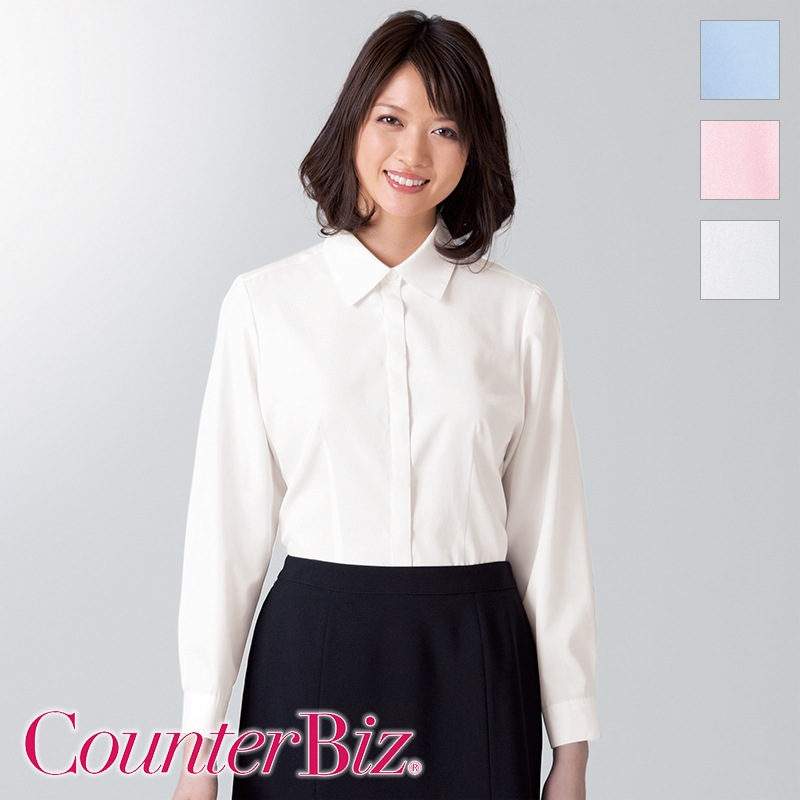 �֥饦�� Ĺµ [������]��8452 CounterBiz �����󥿡��ӥ�