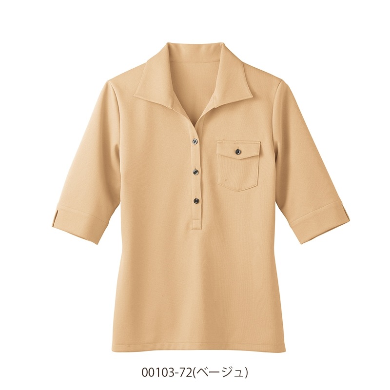 �˥åȥ�åե륷��� [������] 00103 B-SPA �ӡ�����