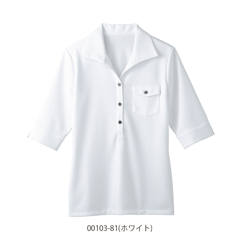 �˥åȥ�åե륷��� [������] 00103 B-SPA �ӡ�����