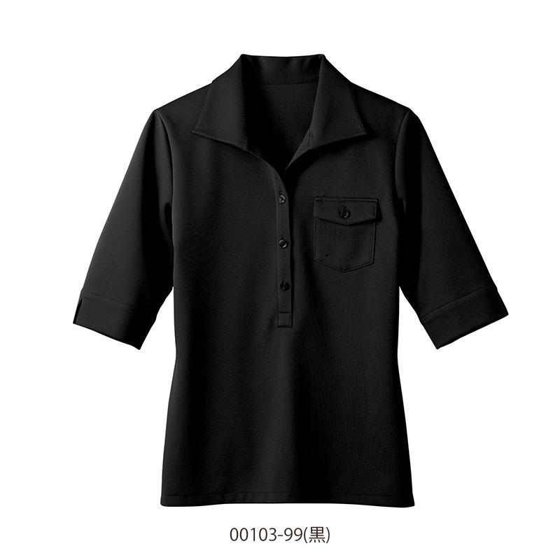 �˥åȥ�åե륷��� [������] 00103 B-SPA �ӡ�����