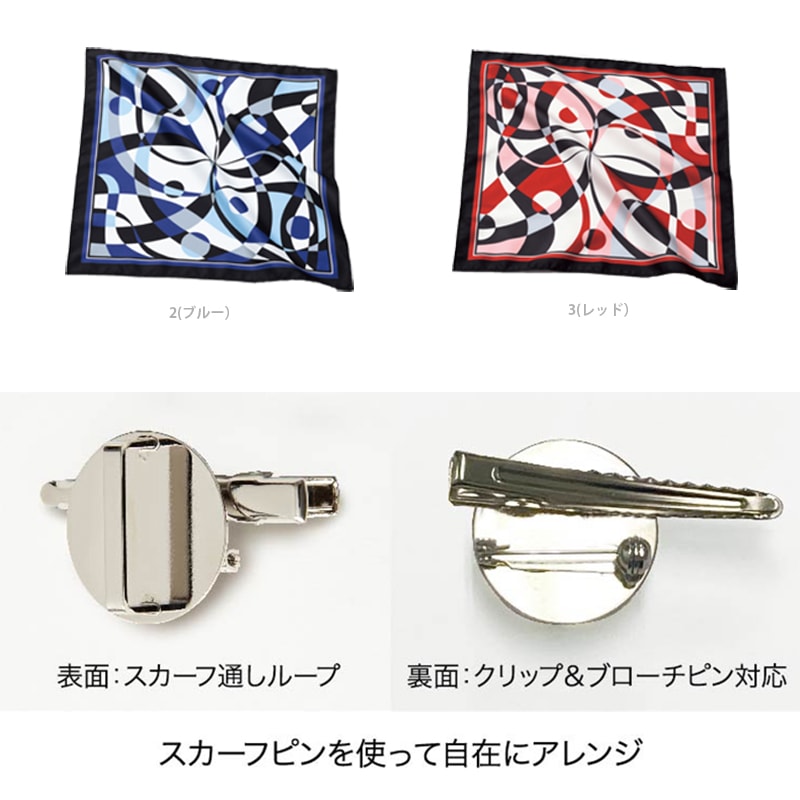 �������� E-3167 [������] elefee ����ե�