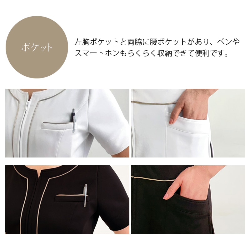 ӡ㥱å 31 STYLISH WORKS