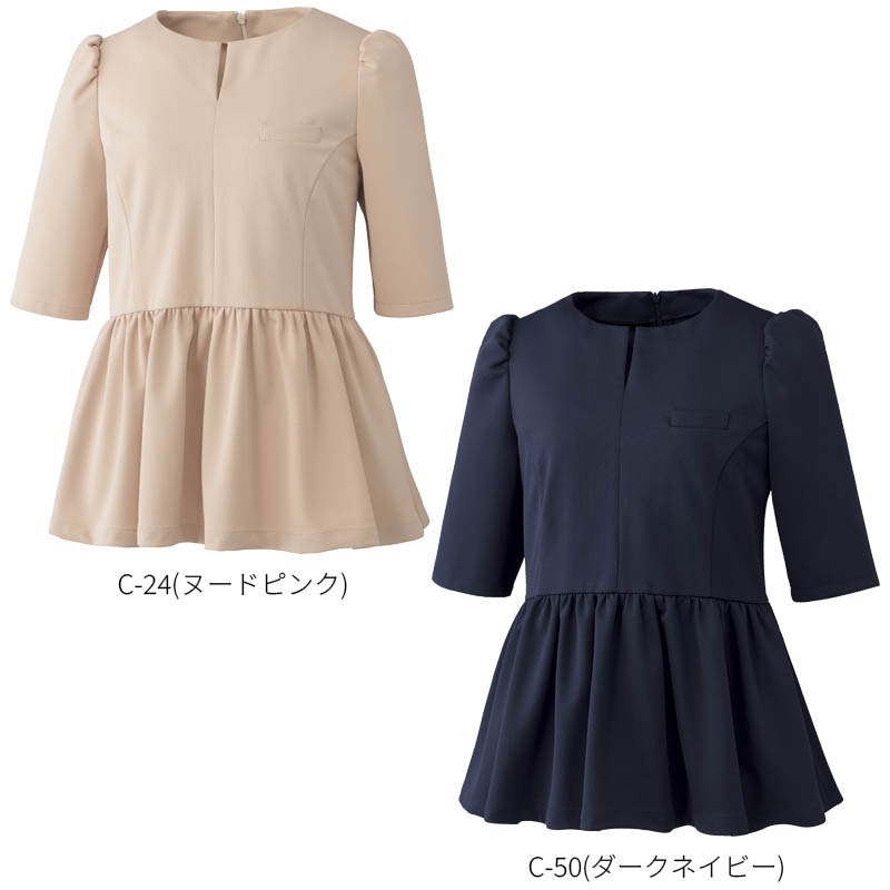 ڥץȥåץ ϻʬµ [] FR-0003