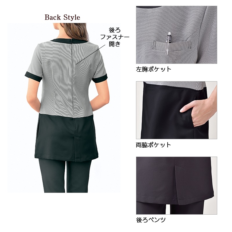 Ļ˥å [] E-3144 [ELEFEE ե]