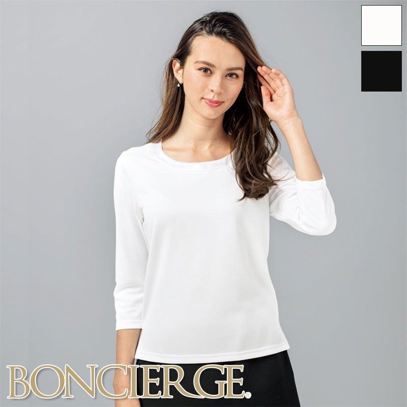 衿ぐり切替え七分袖ニット 女性用 77 k7102 すべての商品 エステユニフォームいしまる